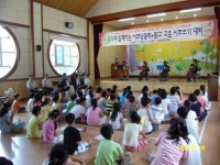 [홍천]홍천 오안초 시조사랑교실 호응