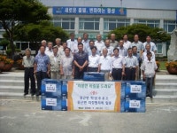 [포토뉴스]선풍기 21대 경로당 기증