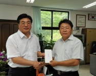 [포토뉴스]청경기업 이웃돕기 성금 기탁