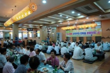 [포토뉴스] 하이록한우연합사업단 무료 점심 제공