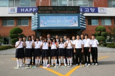 [포토뉴스]日 시오자와중학교 평창 방문