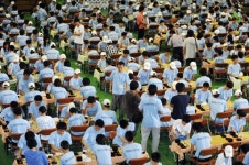 웅진씽크빅 2009 강릉 세계청소년바둑 대축제
