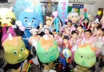 [춘천]꿈과 희망을 간직한 도심의 세계로