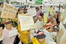 [원주]“군훈련장 서곡리 이전 백지화하라”