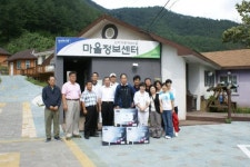 [포토뉴스]정보화마을서 봉사활동