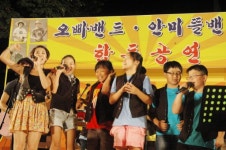 [평창]평창 명물 `안미뜰 밴드를 아시나요