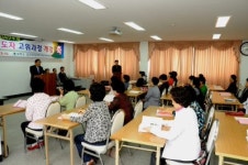 [포토뉴스] 여성지도자 고위과정 개강식