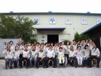 [2009 강원경제인상 수상자]이개용 강원복지회 대표