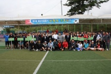 [홍천]이웃 돕는 마음 축구공에 담아 슛~!