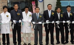 [포토뉴스]소초면 보건지소 준공