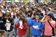 [원주]상지대학교 농성 선포식