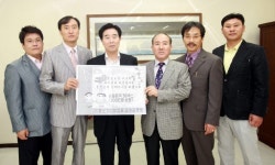 [포토뉴스]철원군 이업종교류회 이웃돕기 성품 전달