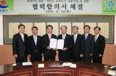 [포토뉴스]시-환경자원공사 협력