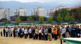 [포토뉴스]원주중학교 총동문 체육대회