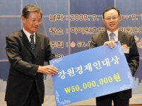“R&D 강화 세계시장 본격 공략”