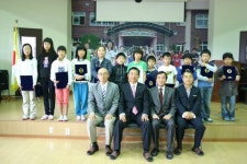 도개발공사 GDC전자도서관 독후감 공모 수여식