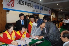 이산가족 상봉 숨은일꾼들 호평
