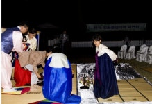 다문화사회 한국전통출생의례 시연회