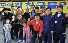 [포토뉴스]우산초교 총동문 체육대회