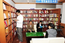 [횡성]점심 때마다 삼매경에 빠지는 공무원들