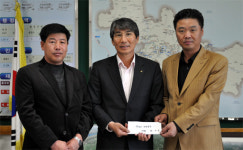 [포토뉴스] 영월산마루영농조합법인, 장학회 기금 기탁
