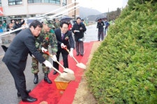 [포토뉴스]기린생활체육공원 준공