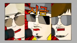 리쌍 후속곡 ‘우리 지금 만나’애니메이션 뮤직비디오 공개