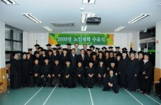[포토뉴스]양구군 노인대학 수료식