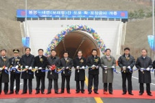 [포토뉴스]평창 봉평~홍천 내면 간 도로 개통