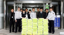 [포토뉴스]동해署 향토 쌀 구매운동