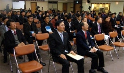 [원주]“기업도시와 연계 의료특구도시 조성”