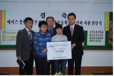 [포토뉴스] (주)에이스종합건설, 평창초교에 급식비 기탁