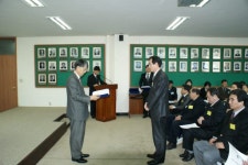 춘천지방법원 조정위원 위촉식