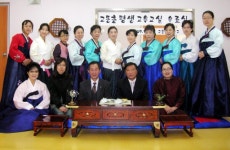 [포토뉴스]교동초교 학부모·지역주민 대상 다례강좌 수료식