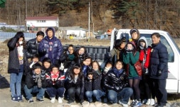 [포토뉴스] 서울 영훈고 평창 운교1리 방문