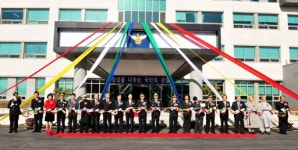 [포토뉴스]동해경찰서 신축 청사 준공식