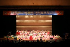 [우리학교 최고]춘천 부안초등학교