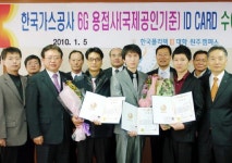 자격증 취득·취업 두 마리 토끼 잡아요