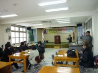[포토뉴스]원어민 생활영어교실