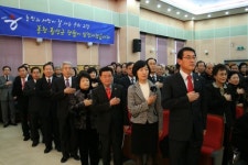 [포토뉴스]한나라당 홍천·횡성군 당원협 신년 교례회