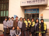 [원주]나눔 천사들의 미소