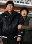 `이달의 새농민상 김근중·박현자 부부 선정