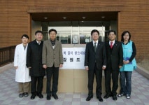[포토뉴스]노인의료복지시설 위문