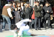 [홍천]홍천교육청 중장기 발전계획 설명회