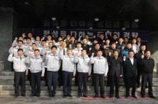 [포토뉴스]정선경찰서