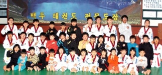 [포토뉴스]속초 백두태권도 전문도장 건강달리기 완주 다짐