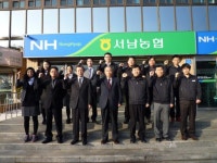 [포토뉴스]영월서남농협