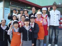 [포토뉴스]3·1절 건강달리기 파이팅