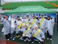 [포토뉴스]한국폴리텍Ⅲ대학 원주캠퍼스