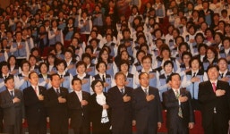 “가족사랑·강원사랑·나라사랑 실천하자”